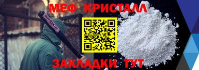 дистиллят марихуана Дубна