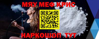 дистиллят марихуана Дубна