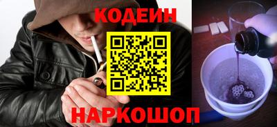 дистиллят марихуана Дубна