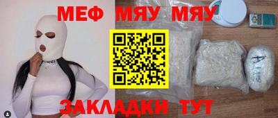дистиллят марихуана Дубна