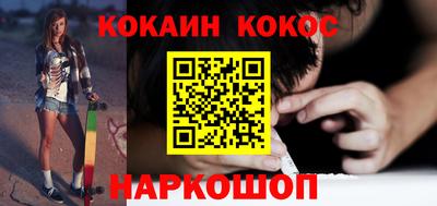 альфа пвп Донецк