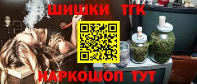 ALPHA PVP Донской