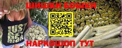 альфа пвп Донецк