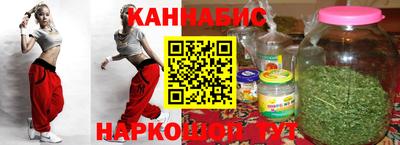 альфа пвп Донецк