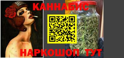 ALPHA PVP Донской