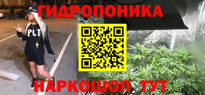 альфа пвп Донецк