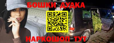 ALPHA PVP Донской