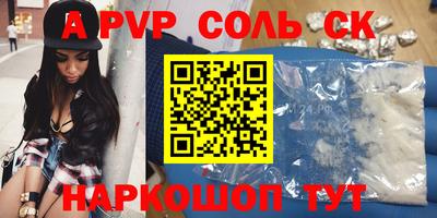 дистиллят марихуана Дубна