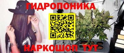 дистиллят марихуана Дубна