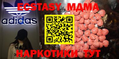 ALPHA PVP Донской