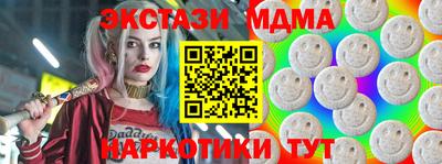 дистиллят марихуана Дубна