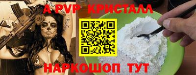 дистиллят марихуана Дубна