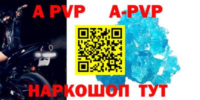 дистиллят марихуана Дубна