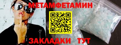 дистиллят марихуана Дубна