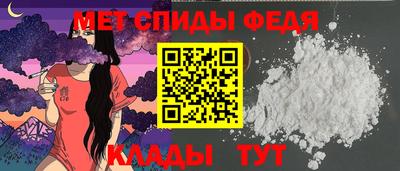 ALPHA PVP Донской