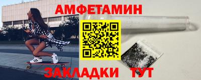 дистиллят марихуана Дубна