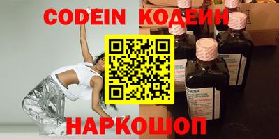 дистиллят марихуана Дубна