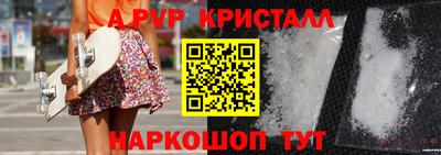 дистиллят марихуана Дубна