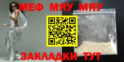 ALPHA PVP Донской