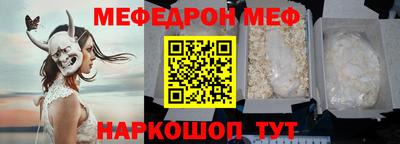 ALPHA PVP Донской