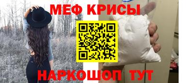 ALPHA PVP Донской